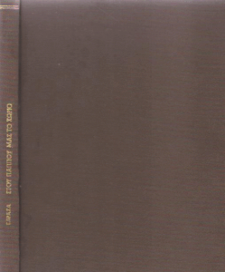 Στου παππού μας το χωριό