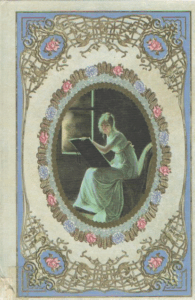 Λογική και ευαισθησία