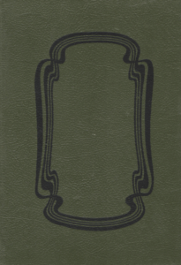 Η καταγωγή του ανθρώπου