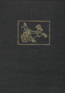 Η βίβλος ως ιστορία λαών και πολιτισμών