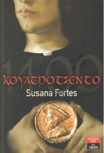 Κουατροτσέντο