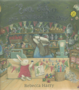 Ένα δώρο για τους φίλους μου!