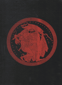 Μεγάλη ελληνική μυθολογία