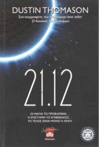 21.12