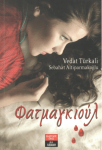 Φατμαγκιούλ