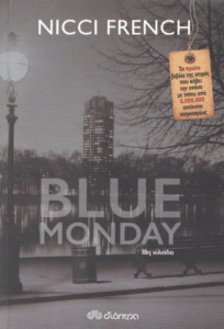 Blue Monday