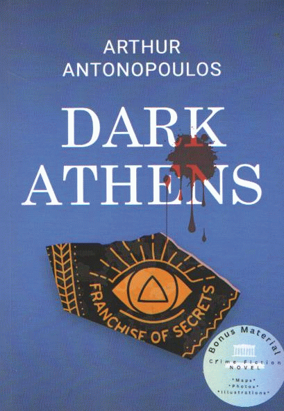 Dark Athens
