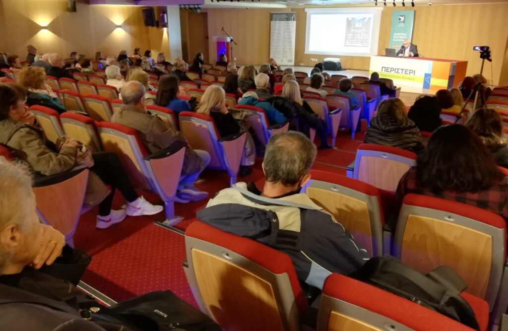 Διάλεξη για την παχυσαρκία και τη βιώσιμη διαχείριση βάρους  στο Δ.Ε.Α.Π. Περιστερίου